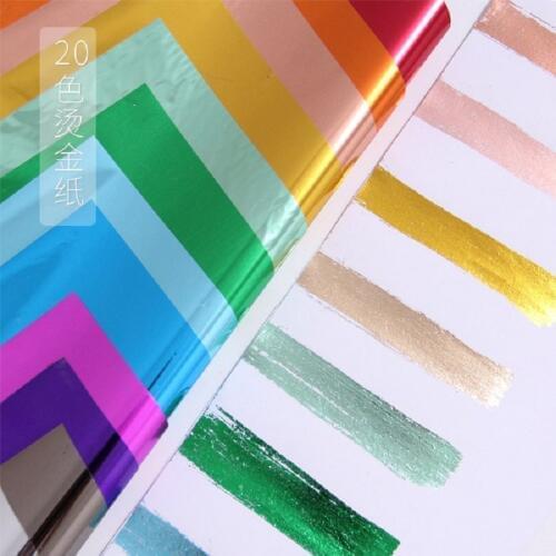 Hot Stamping Foil Paper Glitter Anodized Laminator Foil 50pcs for Painting DIY Art Craft Scrapbook C