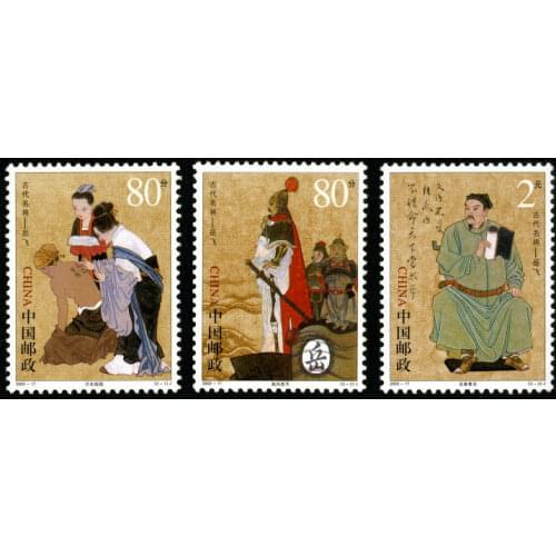 3 PCS SET General Yue Fei 2003-17 China Post Stamps Postage Collection