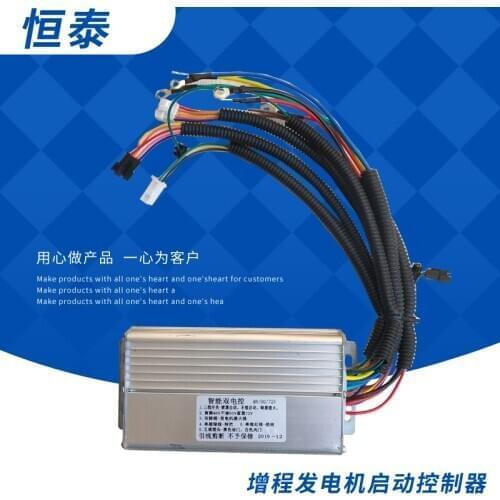 48 v60v extender start controller 72 v double step intelligent frequency conversion start generator controller