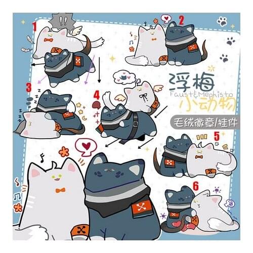 Anime Arknights Faust Texas Cosplay Cute Keychain Pendant Key rings Cartoon Plush Badge Button Brooch Pins Sticker Gifts