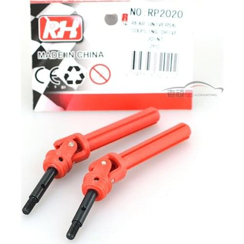 RC Car Parts REMO 1/10 Truck Accessories Rear Wheel Tires Drive Axle Shaft Tube RP2020 HuanQi HQ 727 slash Universal