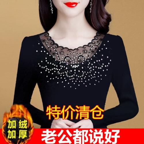 Woman Tshirts Winter Lace Womens Black Long-Sleeved Top Tops Mujer Camisetas