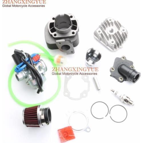 70cc Two Stroke Big Bore Kit with for Minarelli 1E40QMB JOG 50 47mm /12mm