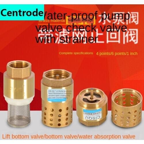 Brass bottom valve water pump check valve 1/2 3/4 1 / 1.5 / 2 inch water pipe check valve internal thread pump check valve