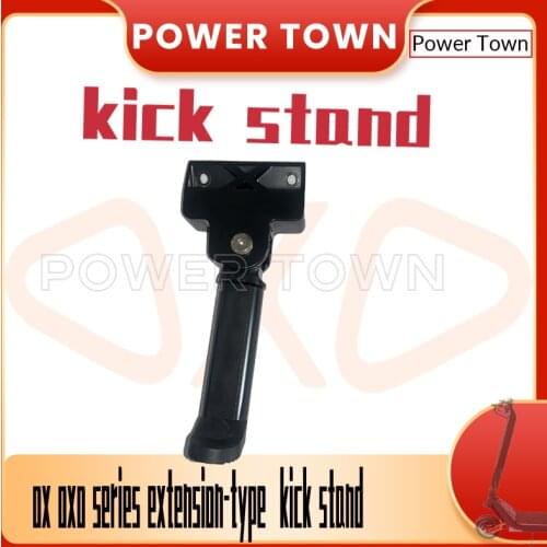 Kickstand arm-brace supporting lug for ox oxo electric scooter