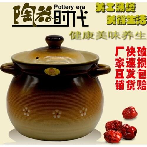 The original fire fire resistant ceramic casserole soup stew pot soup pot heat lithium porcelain porridge stew soup