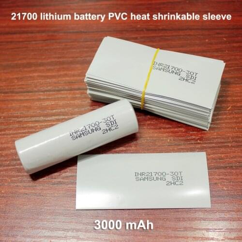 100pcs/lot 21700 lithium battery replacement skin battery packaging film PVC heat shrinkable sleeve packaging film 3000MAH