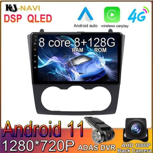 6+128GB IPS DSP Android 11.0 System For Nissan Teana Manual A/C Car Radio Player Multimedia Navigation Stereo GPS No DVD 2 Din
