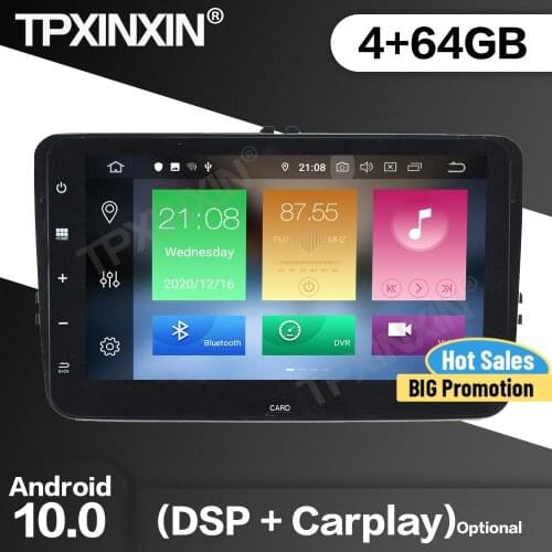 4+64G DSP carplay Car Radio 2 Din Stereo Receiver Android10.0 For VW Volkswagen HC GPS NAVI Multimedia Player Recorder Head Unit