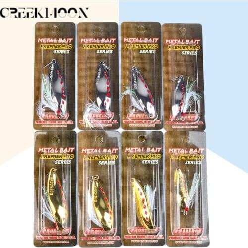 1pc 15g Metal Sliver Spoon Spinner Fishing Lure Hard Baits Sequins Noise Paillette with Feather Bass Treble Hook Fishing Tools