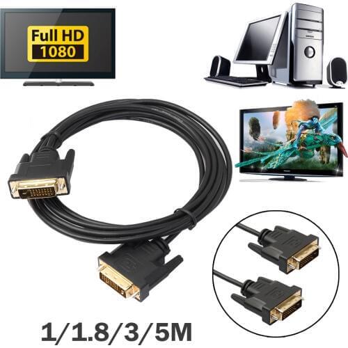 1M 1.8M 3M 5M Digital Monitor DVI D to DVI-D Gold Male 24+1 Pin Dual Link TV Cable optical 1080P cable For TFT Monitor FW1S