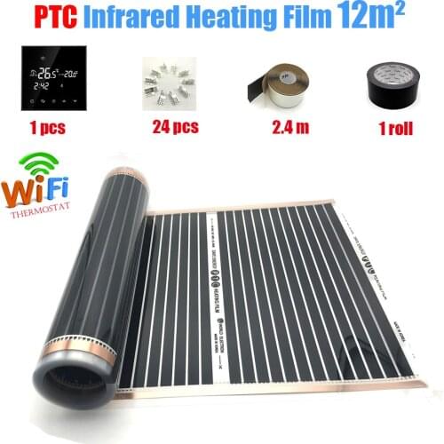 12M2 Family Suite Home PTC Heating Film Energy Saving Underfloor Warming Product Far Infrared 220W per Sq.m 50cm Width