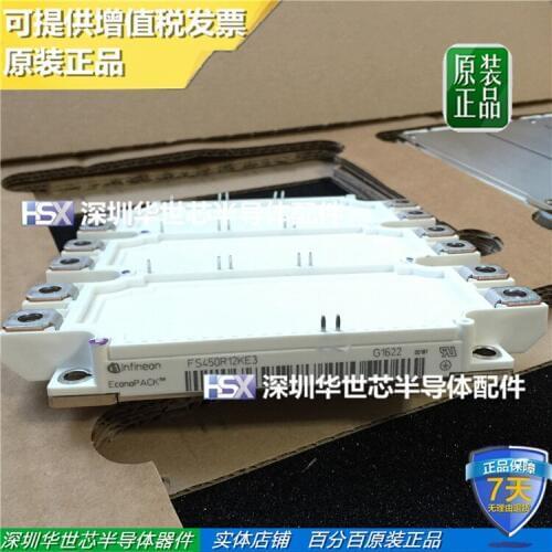 FS450R12KE3 new original goods in stock