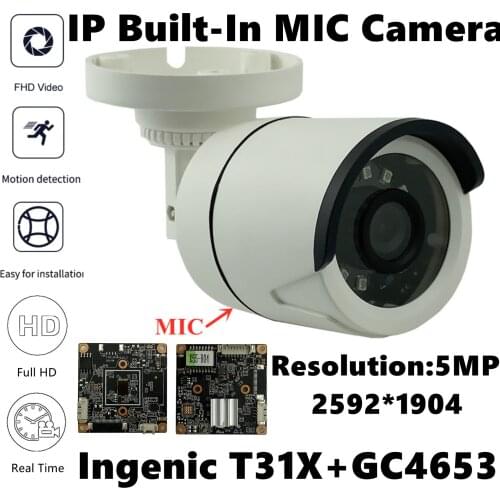 T31X+GC4653 IP Bullet Camera Built-In MIC Audio 5MP 2592*1904 H.265 Infrared IRC NightVision Onvif Motion Detection Radiator