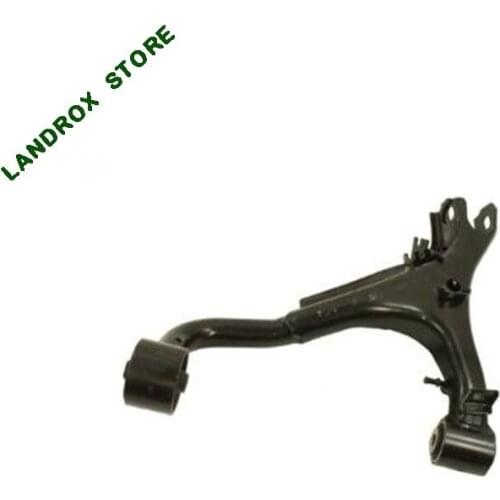 LR010523 LR010525 Upper back arm for Land Rover Discovery 3 / Discovery 4