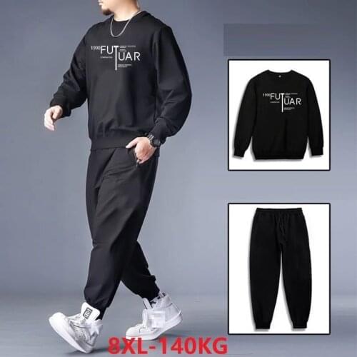 Mferlier Men's Sportswear