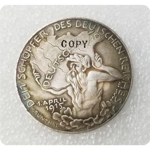 1915 German Commemorative Copy Coin
