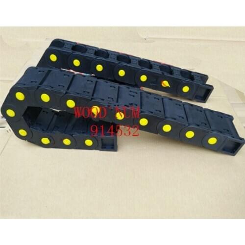 35*50mm closed cable drag chain wire carrier/ tow chain