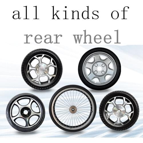 Baby wheelchair accessories rear wheel solid tire 22 inch wheel wheel wheel wheel 12 inch 16 size wheelchair tire of inflation
