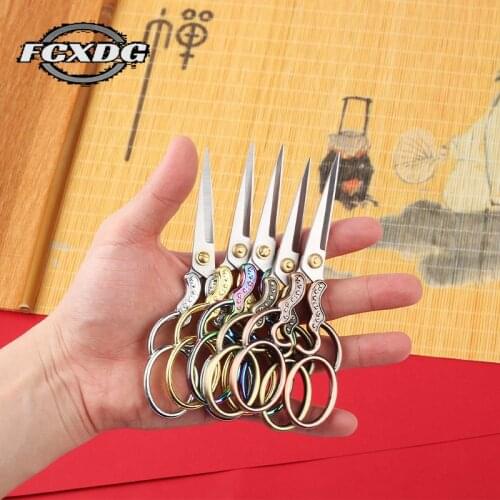 Hot Sale Gold Retro Craft Scissors for Needlework and Handicrafts Sharp Vintage Paper Scissors Sewing Tools Needlework Scissors