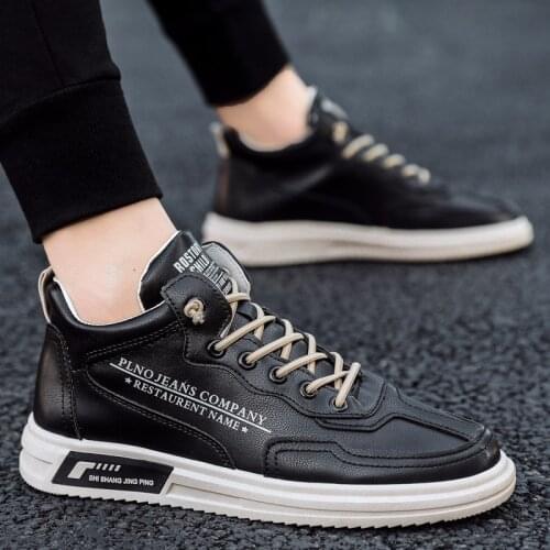 Casual Shoes for Men Fashion Breathable Sneakers Small White Shoes Classic Outdoor Flats Shoes Board Shoes