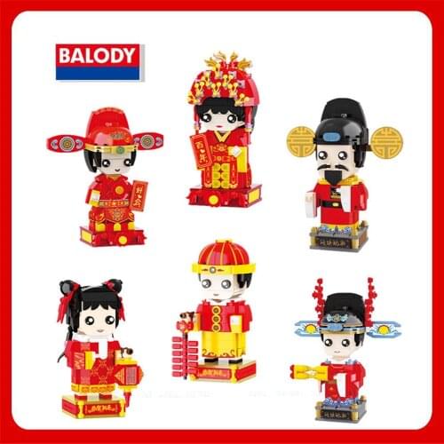 Balody 20032-20039 Chinese Character Model Set Bridegroom Bride Sedan Chair Building Micro Mini Blocks China Building Blocks
