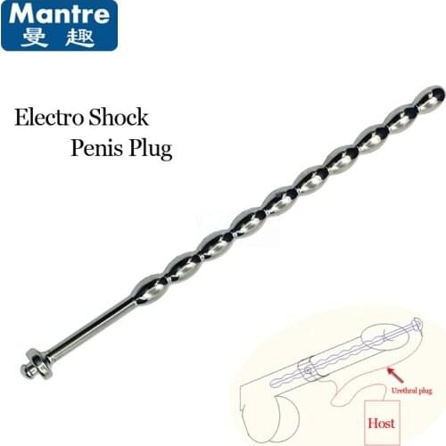 Electric Massage Urethral Sounds Penis Plug Dilator Accessory For Electro Sex Digital Therapy Machine Sex Products