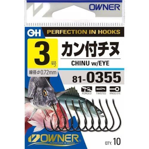 Japan OWNER Hooks Super Sharp Barbed Fishing Hooks With Ring Black Ultra-light Crucian Carp Catfish Hooks Anzol Circle Hooks