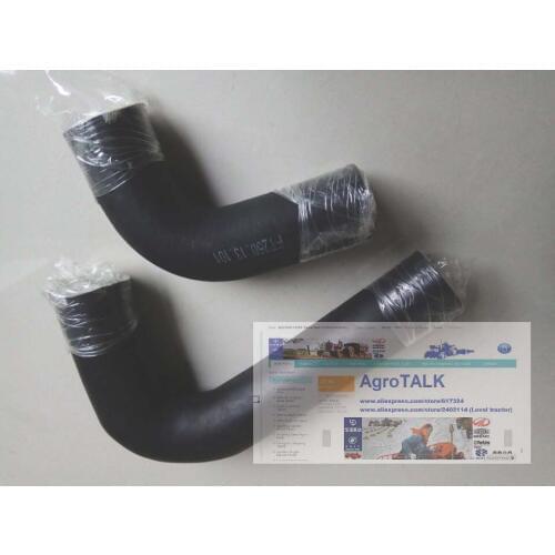 FT250.13.101+FT250.13.102, the set of radiator hoses for Foton lovol 25hp tractor