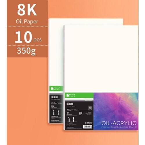 Maxleaf Consumables For Printers