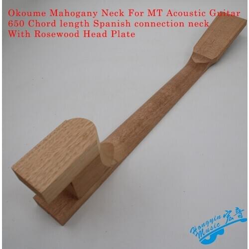 Mahogany Okoume For Acoustic Guitar Neck Rosewood Head Plate Dovetail 650 Chord Length Semi-manufactures Neck 600*120*120mm