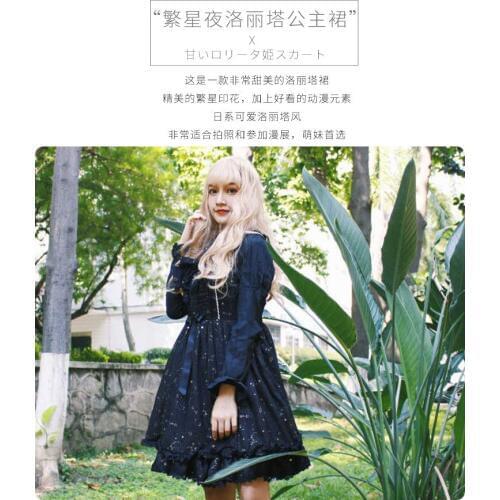 Girls Gothic Black chiffon starry night sky Gold print JSK women princess sweet Japanese summer Lolita fashion Dresses