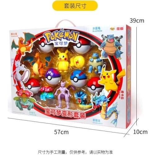 Genuine Pokemon Figure Elf Ball Model Pikachu Lunala Charizard Action Figure Model Pokemon Elf-ball Toy Set Kids Halloween Gift