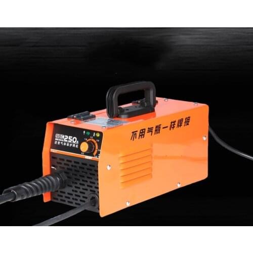 Carbon dioxide gas shielded welding machine integrated machine small two welding machine 220V home gas-free