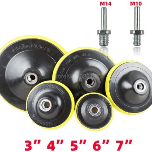 Car Backing Plate Pad Hook Loop Polishing Buffing Disc Sandpaper Self-adhesive Abrasive Tools Electric Grinder 8MM Shank Sander