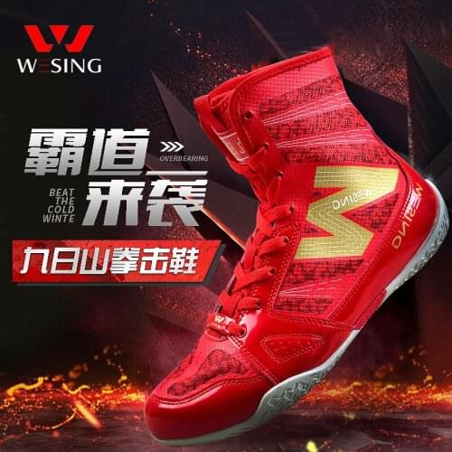 Free Shipping Fitness High Top Shoes Fighting Wrestling Boxing Training Shoes Red Blue And Yellow Martial Arts Shoes
