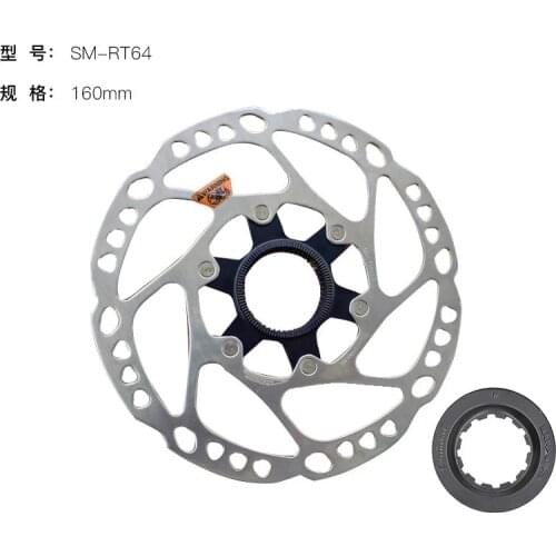 For SHIMAN0 Disc Brake Rotor SM RT64 CENTER LOCK SUIT Mountain Bikes Disc RT64 XT SLX DEORE 160MM 180mm MTB Bike Accessories