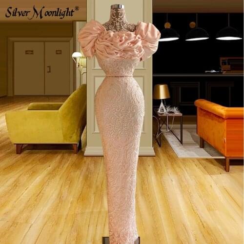 Mermaid Pink Girls Prom Dresses Illusion Lace Applique Formal Evening Gowns Special Occasion Dress Elegant Abiye Robe de soiree