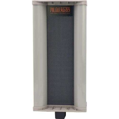 Outdoor Waterproof Big Power Motion Sensor Audio Amplifier Speaker Recordable for Station Street Forest Safety Voice Reminder