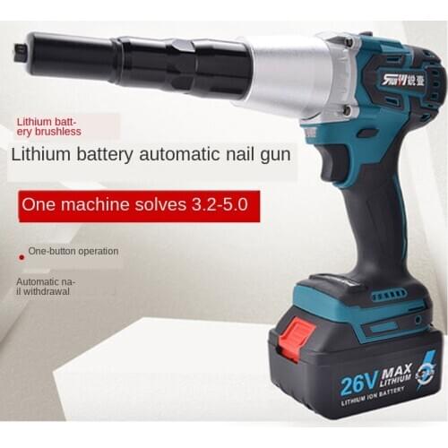 RERAS Pneumatic Nail Guns