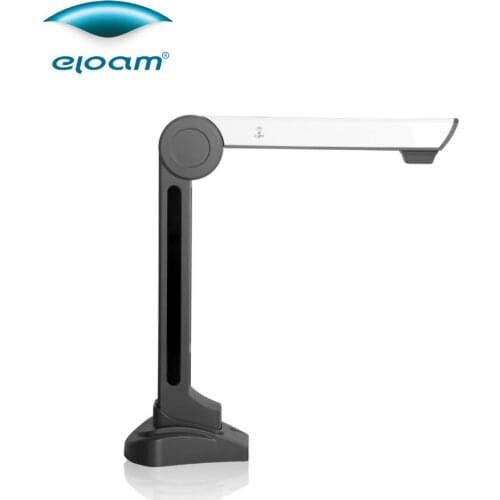 Barcode, QR code recognition 5.0MP A4 Portable Visualizer