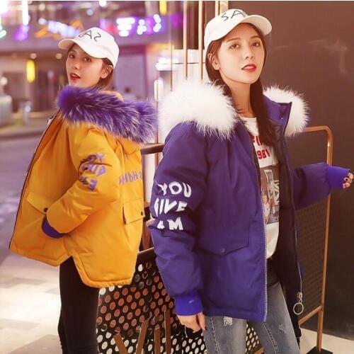 Heavy duty hot drilling leopard denim cotton short coat womens European goods 18 winter new real fur collar thick cotton clothe