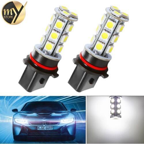 2pcs P13W 18 SMD 5050 Pure White Fog LED Car Bulb Lamp Auto led bulb Car Light Source parking 12V 6000K Head Lamps