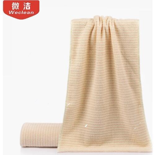 The bath towel Cotton Striped sport super absorbent thickened adult couple cleansing towel