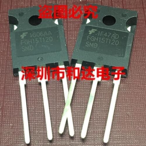 FGH15T120SMD TO-247 1200V 15A