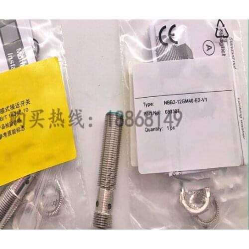 NBB2-12GM40-E2-V1 NBB4-12GM40-E2-V1 inductive proximity switch sensor spot
