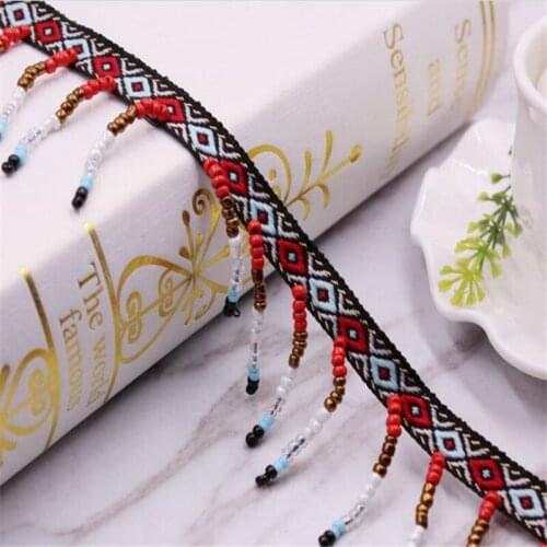 Shinybling Jacquard Ribbons