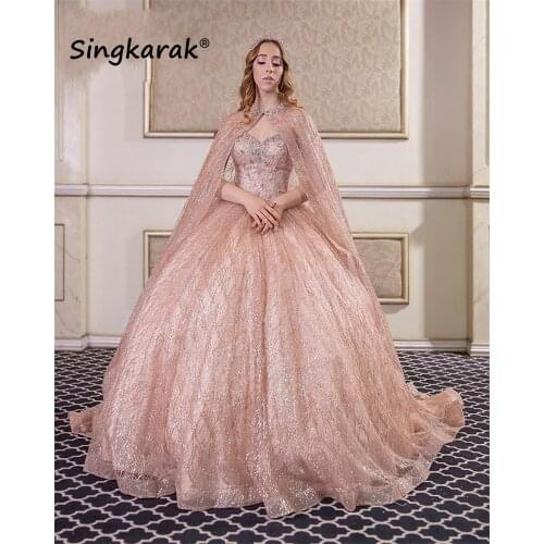 2021 Champagne Sequined Quinceanera Dresses With Beads Sleeveless Ball Gown Sweet 15 16 Dress Vestidos De 15 Anos quinceanera