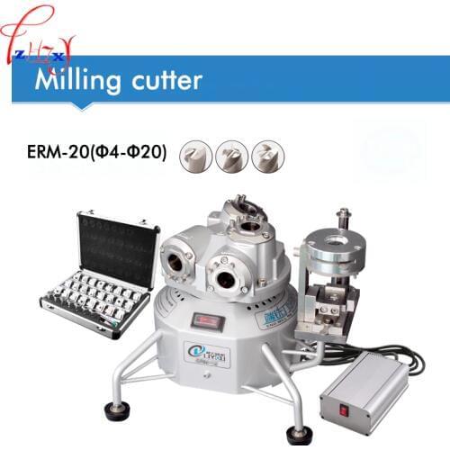 1PC ERM20 End Milling Cutter 4-20MM Tungsten Grinders Universal Grinder Automatic Grinding Machine 220V 600W
