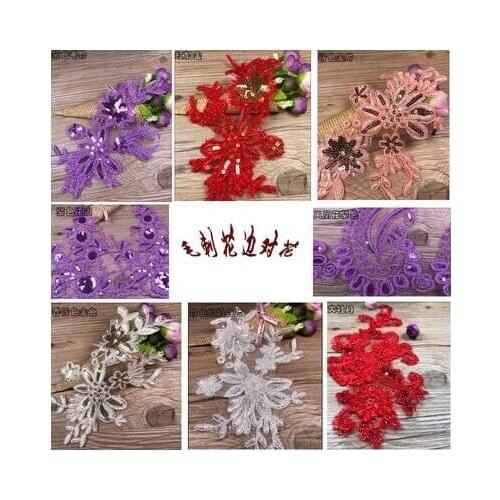 2pcs/22X 12cm Delicate Sequins Wedding Veil Head Ornaments Lace Applique Lace Trim Dress DIY Lace Accessories